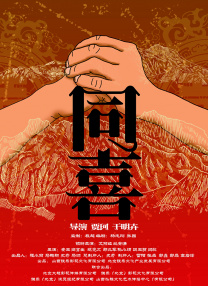 少妇精品偷拍高潮白浆